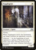 Topplegeist - Shadows over Innistrad - 45