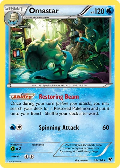 Omastar - XY - Fates Collide - 18/124 REVERSE HOLOFOIL