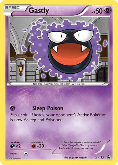 Gastly - XY Promos - XY132 HOLOFOIL