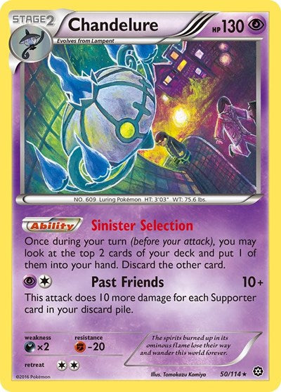 Chandelure - XY - Steam Siege - 50/114 REVERSE HOLOFOIL