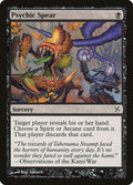 Psychic Spear - Betrayers of Kamigawa - 78