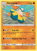 Hariyama - SM Base Set - 68/149