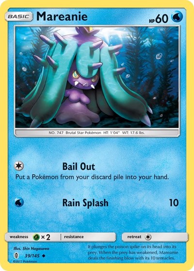 Mareanie - SM - Guardians Rising - 39/145 REVERSE HOLOFOIL