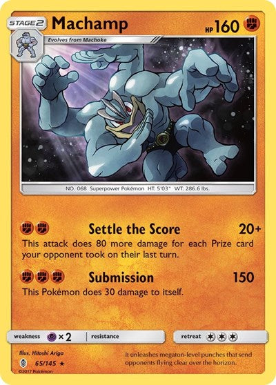 Machamp - SM - Guardians Rising - 65/145