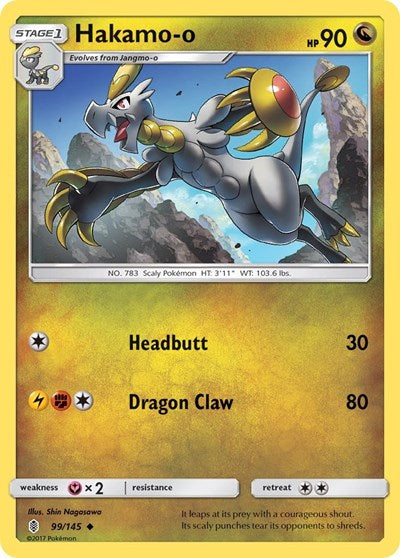 Hakamo-o - SM - Guardians Rising - 99/145