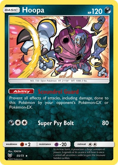 Hoopa - Shining Legends - 55/73