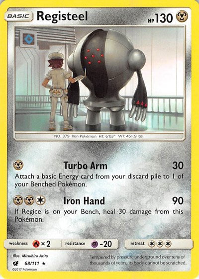 Registeel - SM - Crimson Invasion - 68/111 REVERSE HOLOFOIL