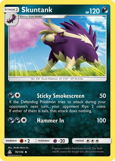 Skuntank - SM - Ultra Prism - 76/156
