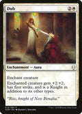 Dub - Dominaria - 15