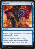 Rescue - Dominaria - 63
