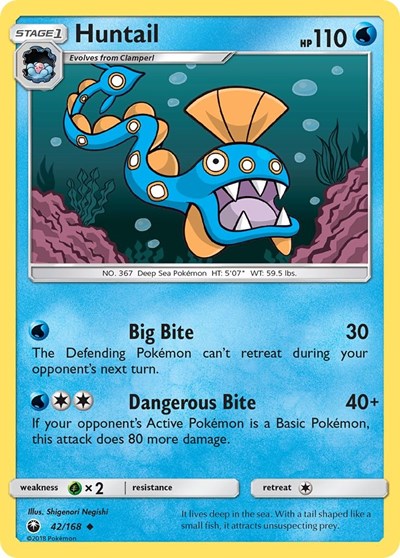 Huntail - SM - Celestial Storm - 42/168 REVERSE HOLOFOIL