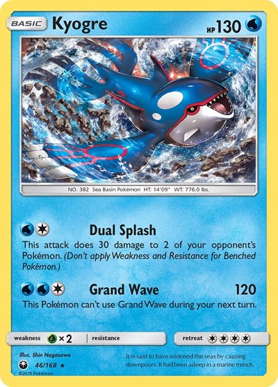Kyogre - SM - Celestial Storm - 46/168 REVERSE HOLOFOIL