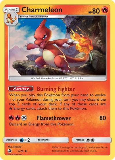 Charmeleon - Dragon Majesty - 2/70 REVERSE HOLOFOIL