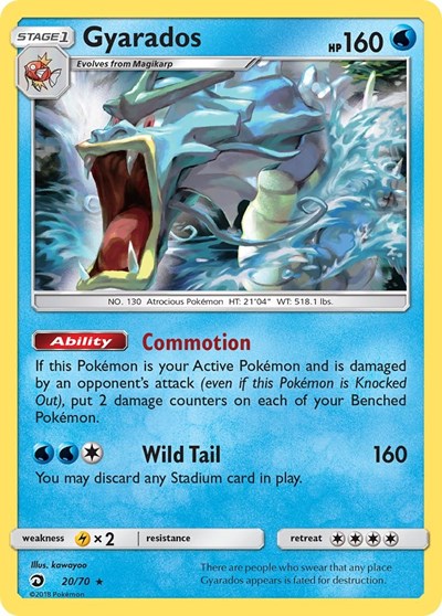 Gyarados - Dragon Majesty - 20/70 HOLOFOIL