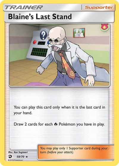 Blaine's Last Stand - Dragon Majesty - 58/70 HOLOFOIL