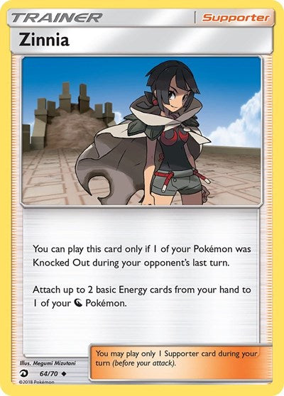 Zinnia - Dragon Majesty - 64/70 REVERSE HOLOFOIL