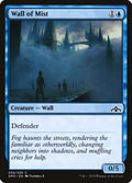 Wall of Mist - Guilds of Ravnica - 58