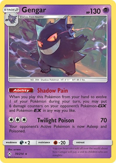 Gengar - SM - Unbroken Bonds - 70/214