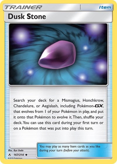 Dusk Stone - SM - Unbroken Bonds - 167/214 REVERSE HOLOFOIL