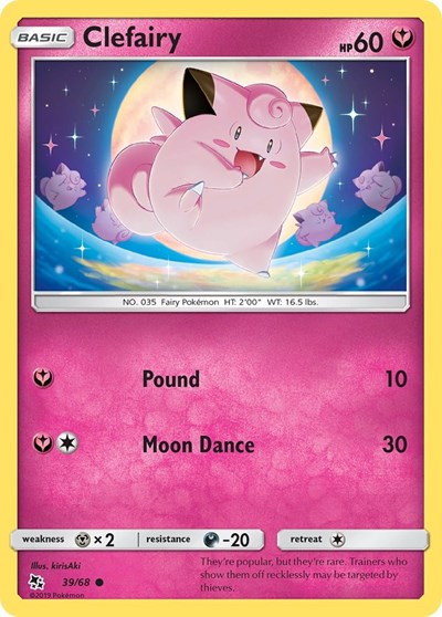 Clefairy (39) - Hidden Fates - 39/68