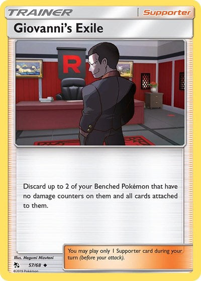 Giovanni's Exile - Hidden Fates - 57/68 REVERSE HOLOFOIL