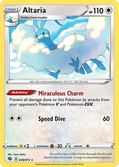 Altaria - Champion's Path - 49/73 REVERSE HOLOFOIL