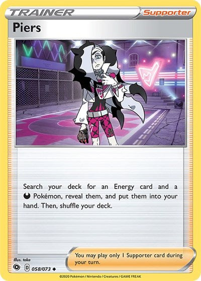 Piers - Champion's Path - 58/73 REVERSE HOLOFOIL