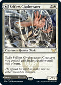Selfless Glyphweaver - Strixhaven: School of Mages - 157