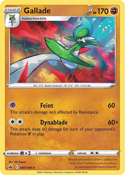 Gallade - SWSH06: Chilling Reign - 081/198