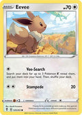 Eevee - SWSH07: Evolving Skies - 125/203