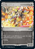 Sky-Blessed Samurai (Showcase) - Kamigawa: Neon Dynasty - 314