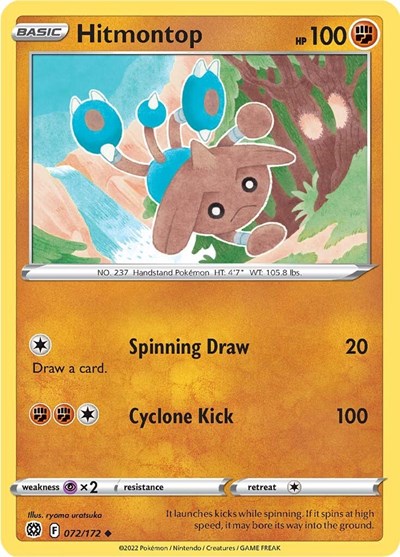 Hitmontop - SWSH09: Brilliant Stars - 072/172