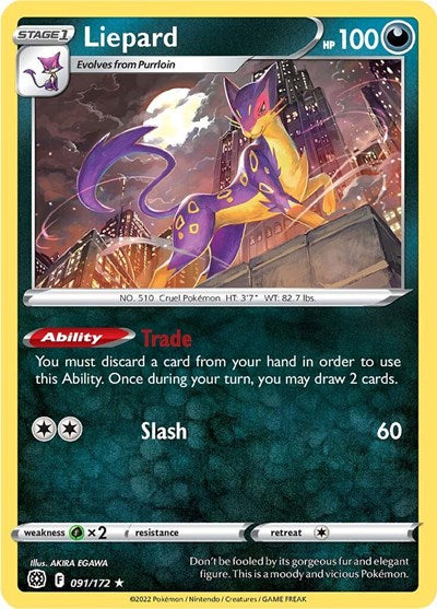 Liepard - SWSH09: Brilliant Stars - 091/172