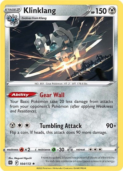 Klinklang - SWSH09: Brilliant Stars - 104/172 REVERSE HOLOFOIL