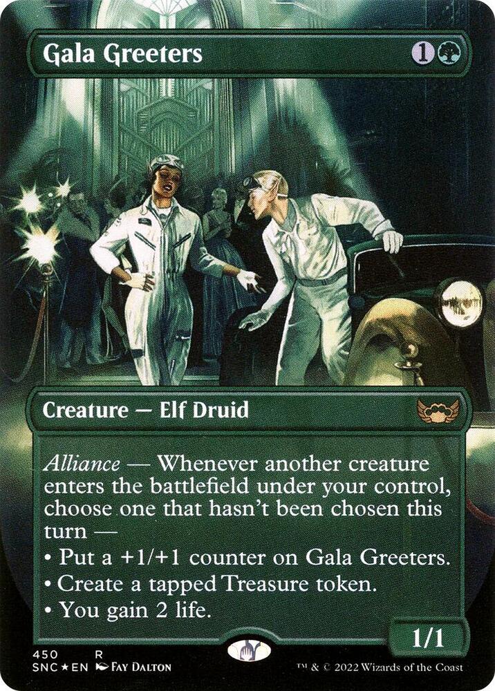 Gala Greeters (English) - Unique and Miscellaneous Promos - 450