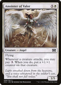 Anointer of Valor - Double Masters 2022 - 6
