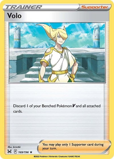 Volo - SWSH11: Lost Origin - 169/196 REVERSE HOLOFOIL