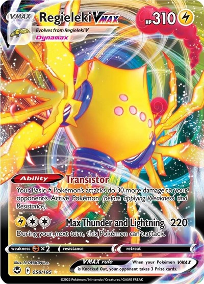 Regieleki VMAX - SWSH12: Silver Tempest - 058/195