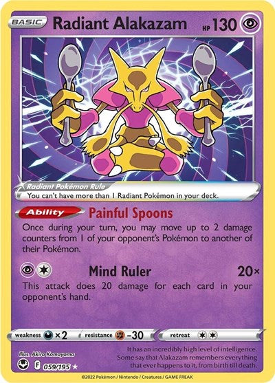 Radiant Alakazam - SWSH12: Silver Tempest - 059/195 HOLOFOIL