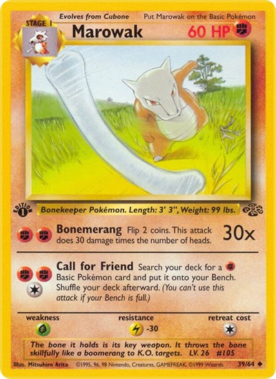 Marowak - Jungle - 39/64