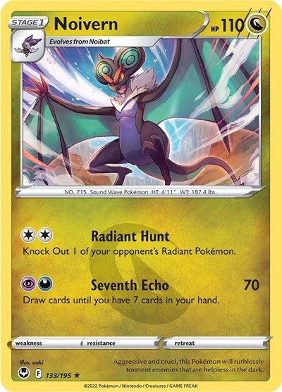 Noivern - SWSH12: Silver Tempest - 133/195