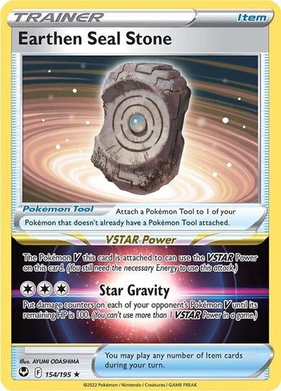 Earthen Seal Stone - SWSH12: Silver Tempest - 154/195 HOLOFOIL