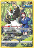 Passimian - SWSH12: Silver Tempest Trainer Gallery - TG08/TG30