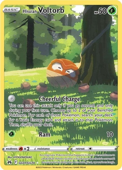Hisuian Voltorb - SWSH: Crown Zenith: Galarian Gallery - GG01/GG70