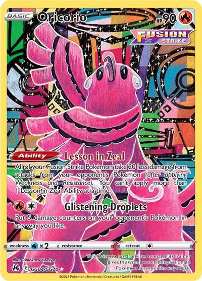 Oricorio - SWSH: Crown Zenith: Galarian Gallery - GG04/GG70
