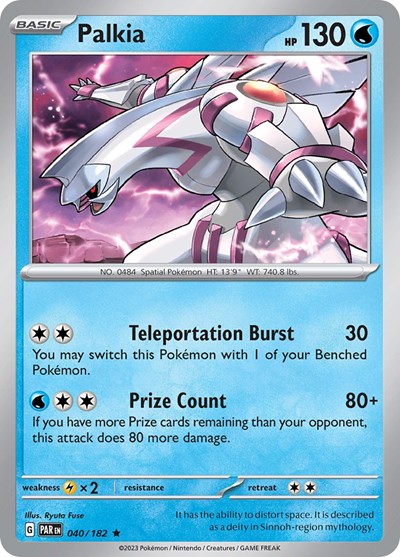 Palkia - SV04: Paradox Rift - 040/182 REVERSE HOLOFOIL