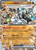 Cornerstone Mask Ogerpon ex - 112/167 - SV06: Twilight Masquerade - 112/167