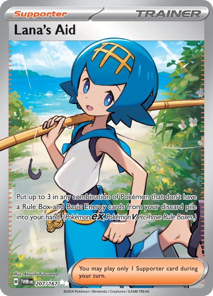Lana's Aid - 207/167 - SV06: Twilight Masquerade - 207/167