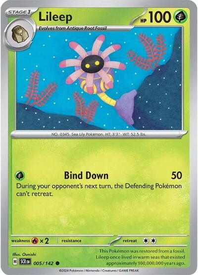 Lileep - 005/142 - SV07: Stellar Crown - 005/142