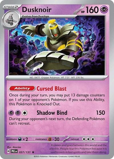 Dusknoir - SV: Prismatic Evolutions - 037/131 HOLOFOIL